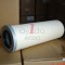 AYIDO OIL SEPARATOR 5021111340